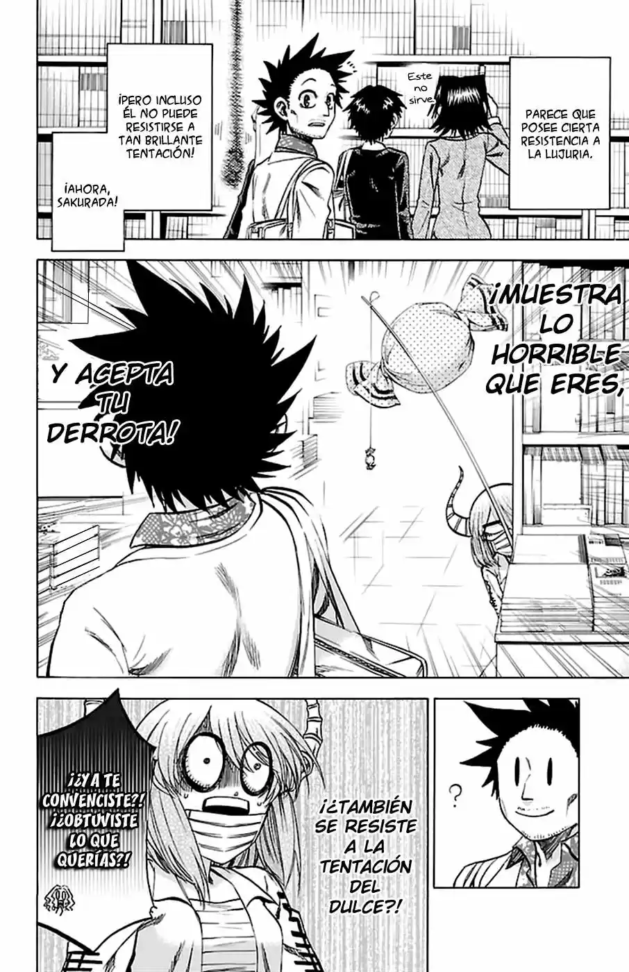 Jitsu wa Watashi wa (2013) - Capítulo 113 - Página 13 - LectorTMOo