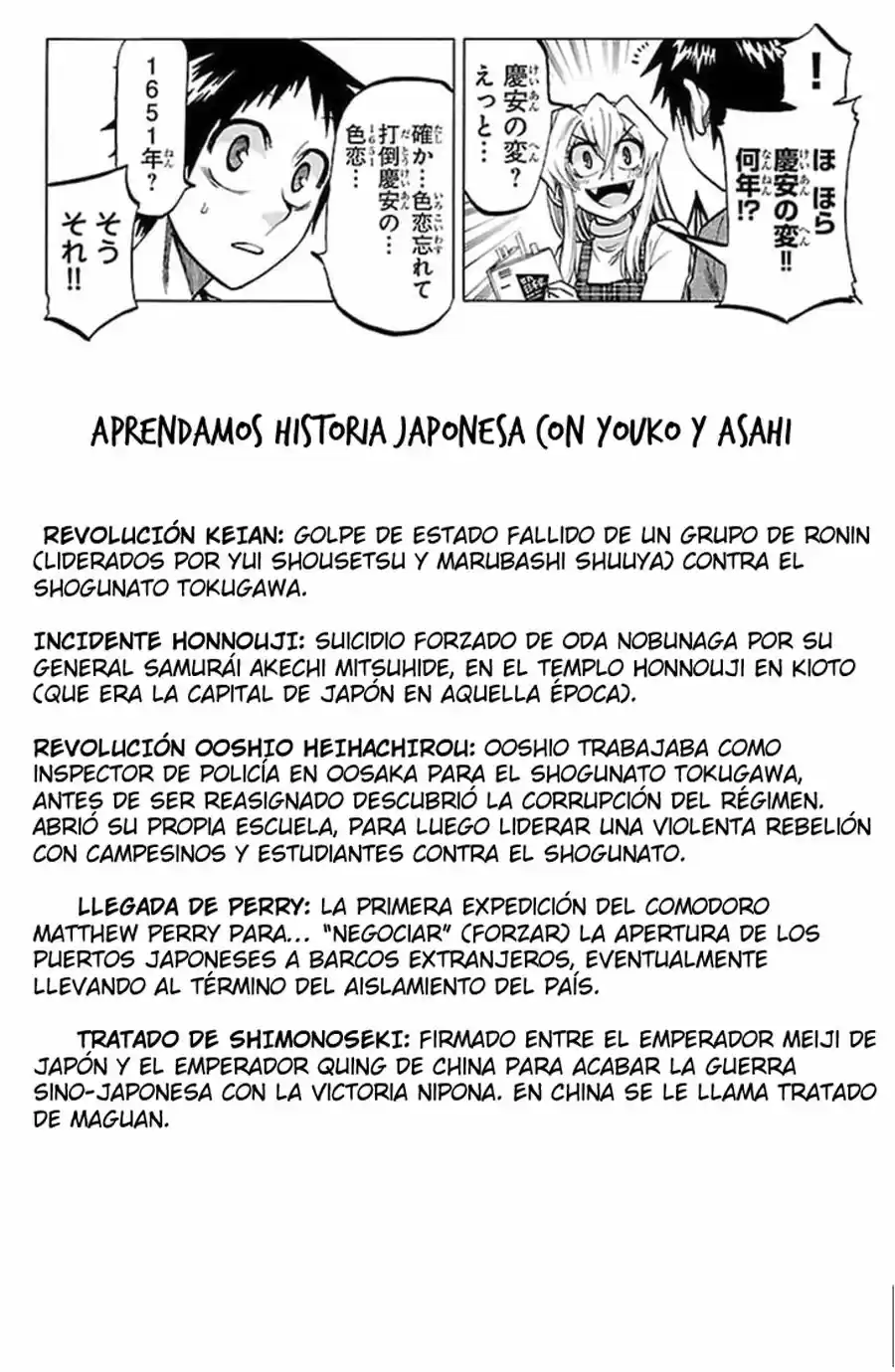 Jitsu wa Watashi wa (2013) - Capítulo 114 - Página 20 - LectorTMOo
