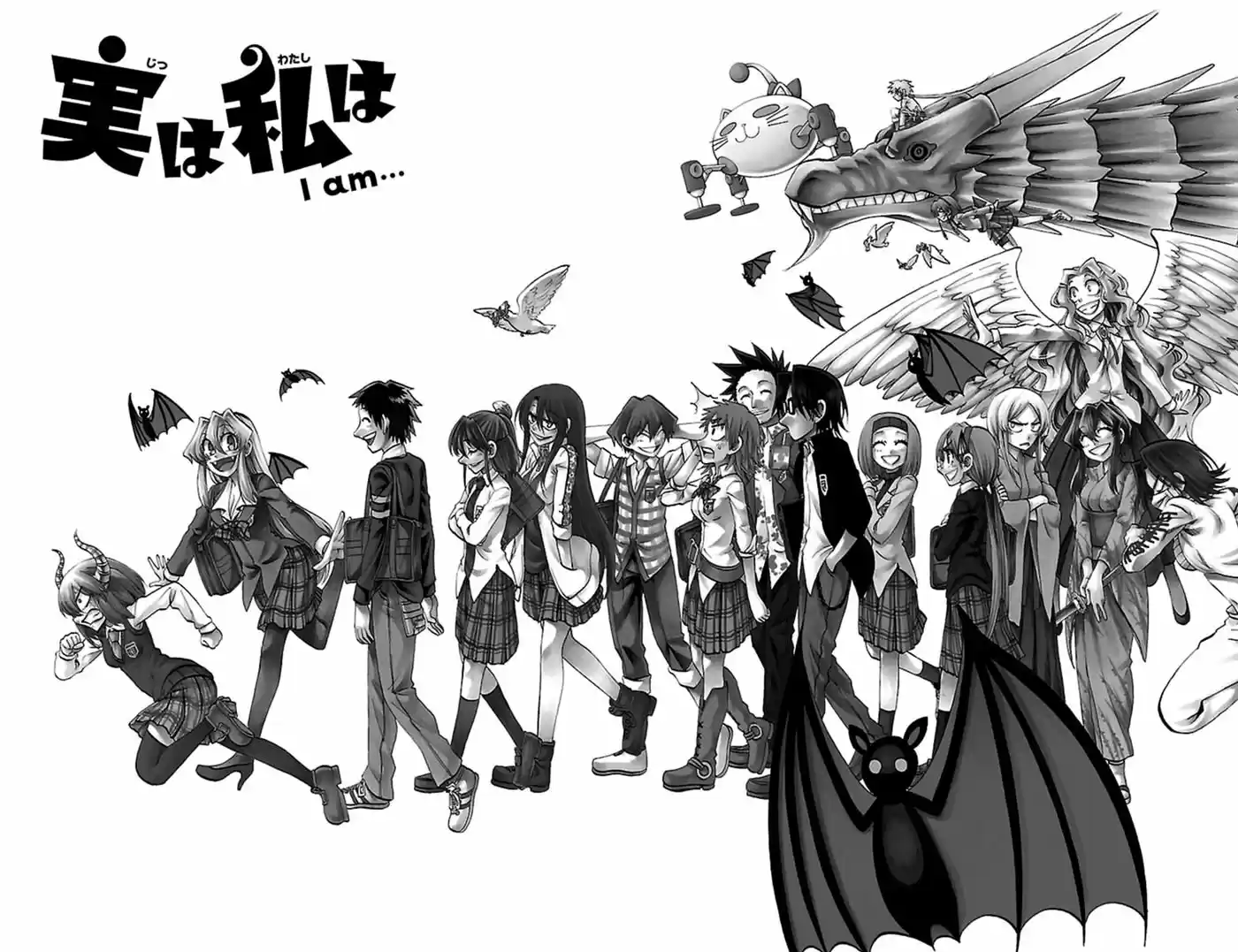 Jitsu wa Watashi wa (2013) - Capítulo 116 - Página 4 - LectorTMOo