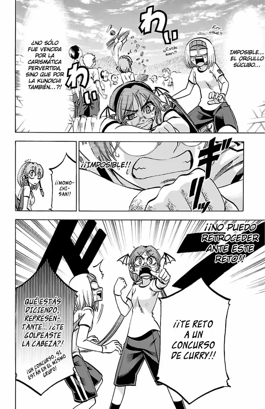 Jitsu wa Watashi wa (2013) - Capítulo 116 - Página 14 - LectorTMOo