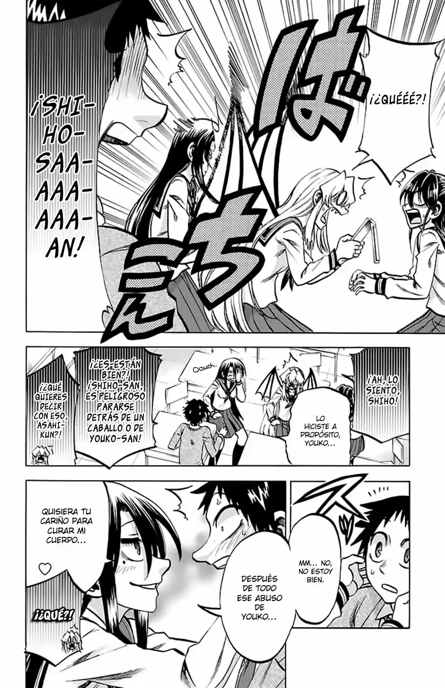 Jitsu wa Watashi wa (2013) - Capítulo 117 - Página 13 - LectorTMOo