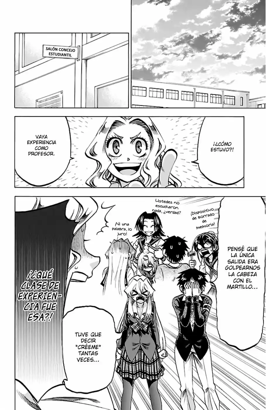 Jitsu wa Watashi wa (2013) - Capítulo 117 - Página 17 - LectorTMOo