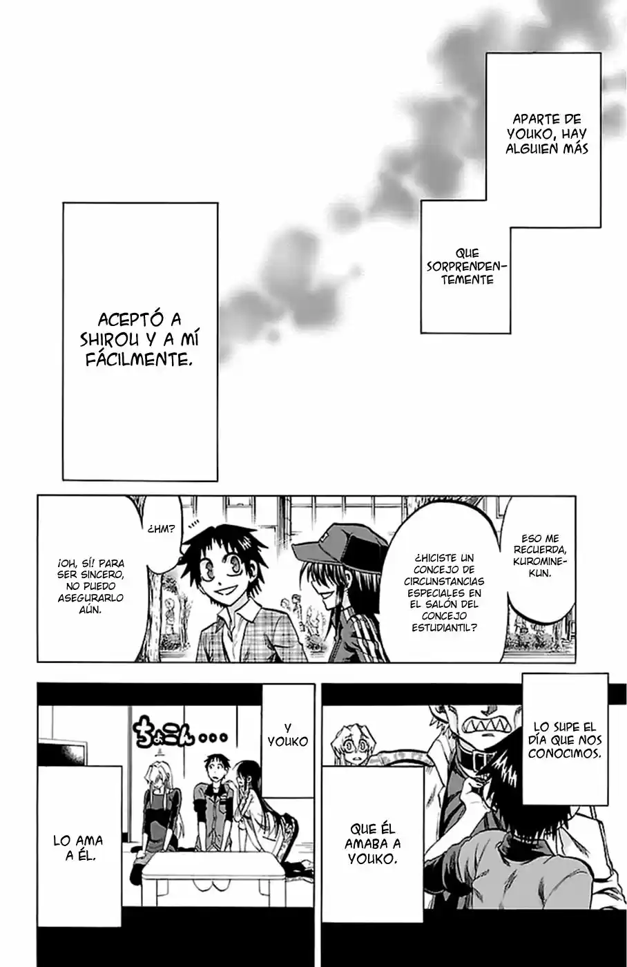Jitsu wa Watashi wa (2013) - Capítulo 119 - Página 19 - LectorTMOo