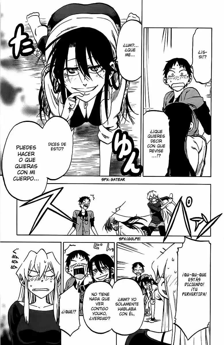 Jitsu wa Watashi wa (2013) - Capítulo 12 - Página 7 - LectorTMOo