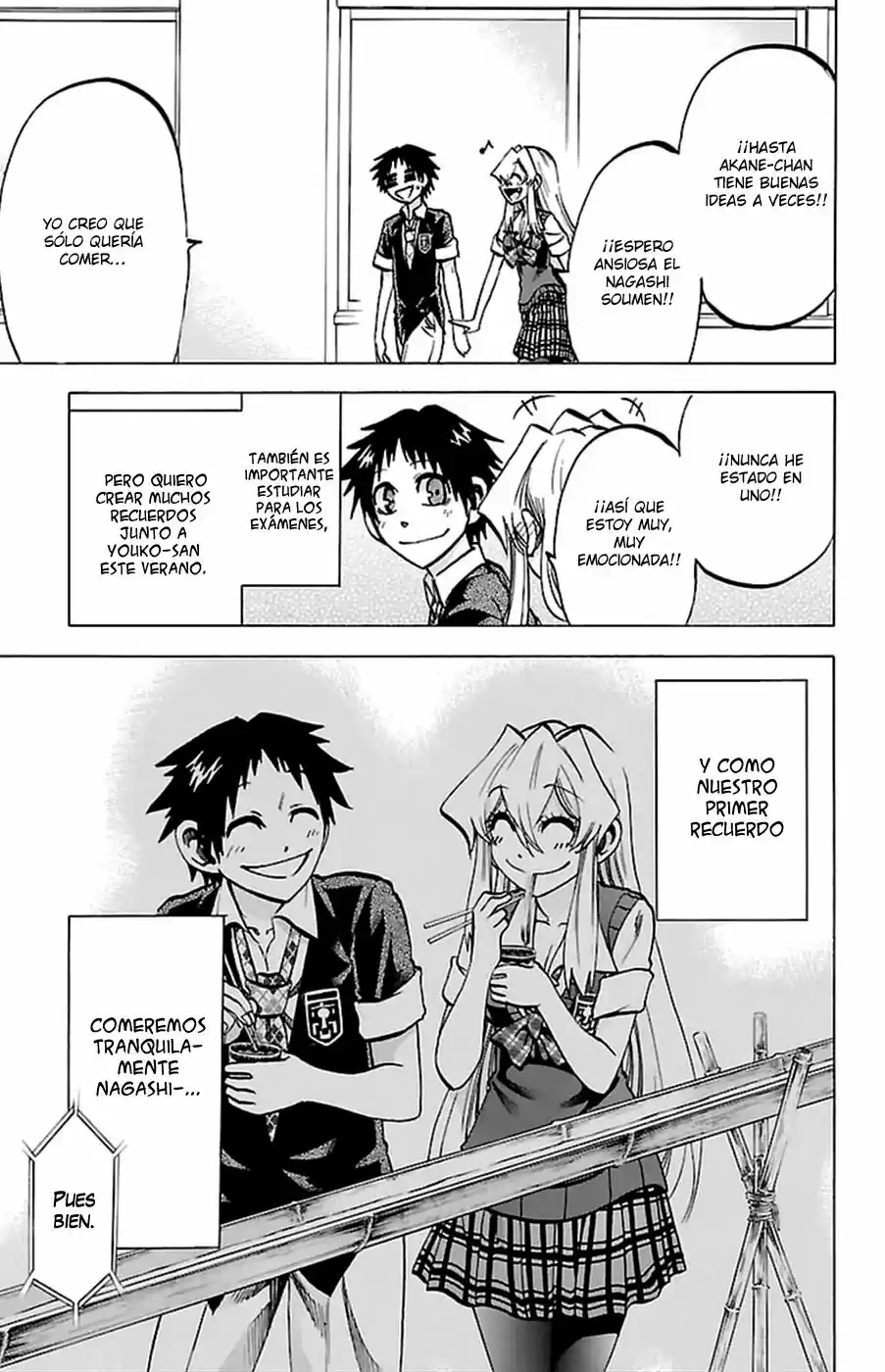 Jitsu wa Watashi wa (2013) - Capítulo 121 - Página 4 - LectorTMOo