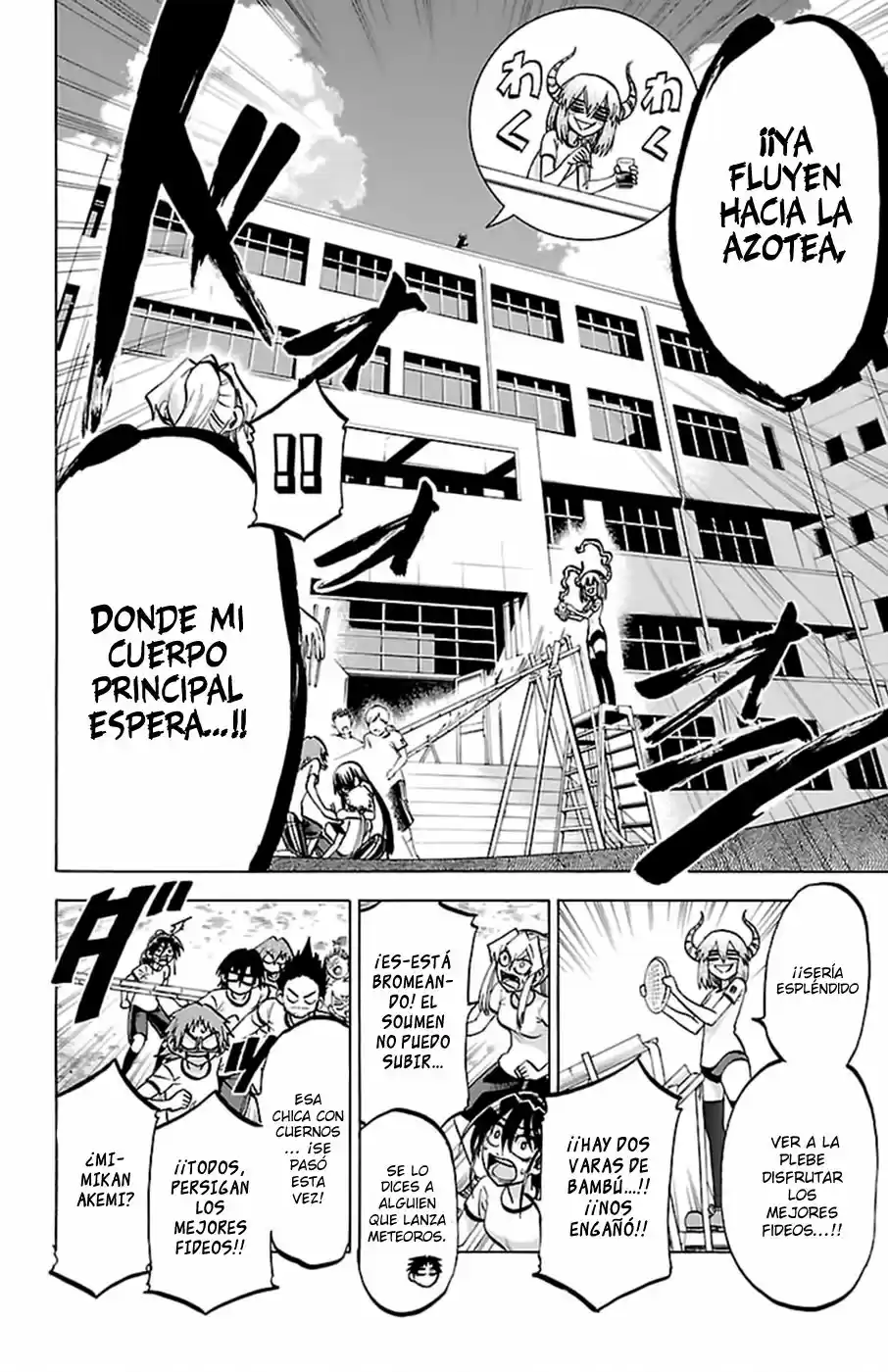 Jitsu wa Watashi wa (2013) - Capítulo 121 - Página 13 - LectorTMOo