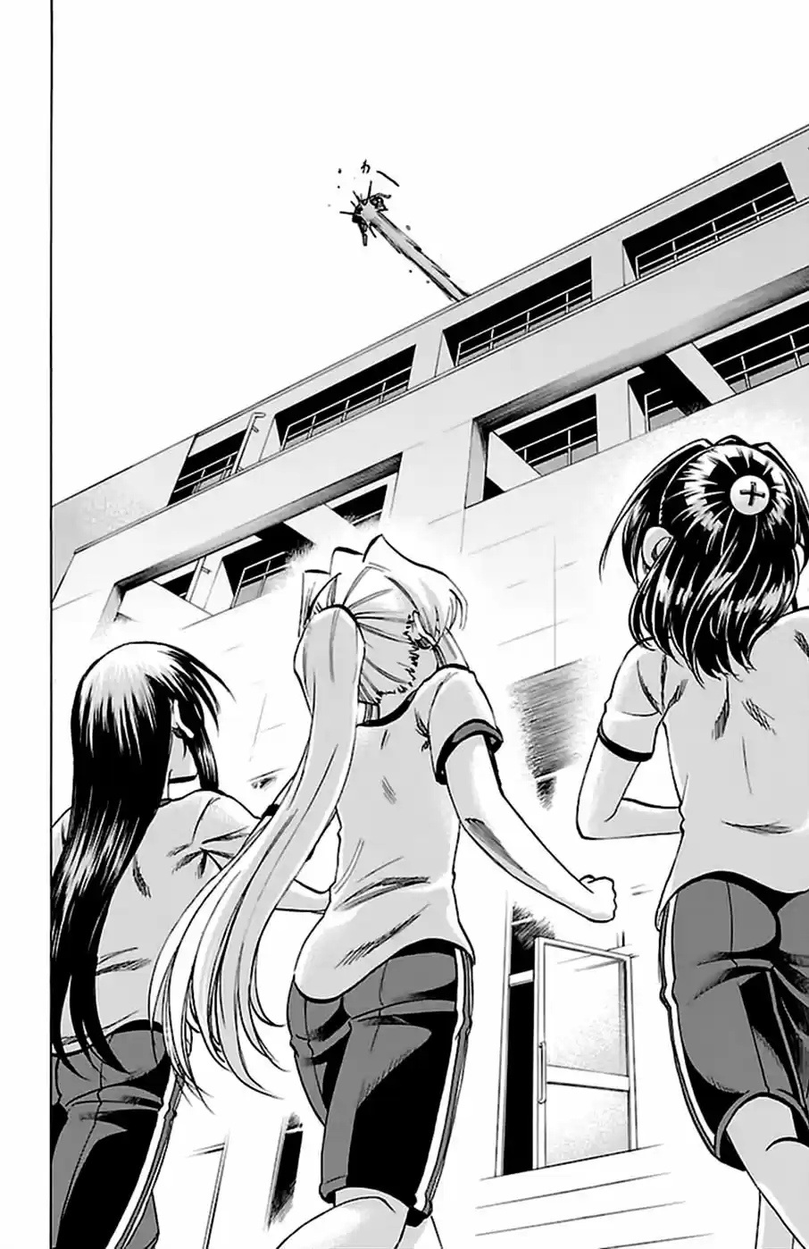 Jitsu wa Watashi wa (2013) - Capítulo 121 - Página 19 - LectorTMOo