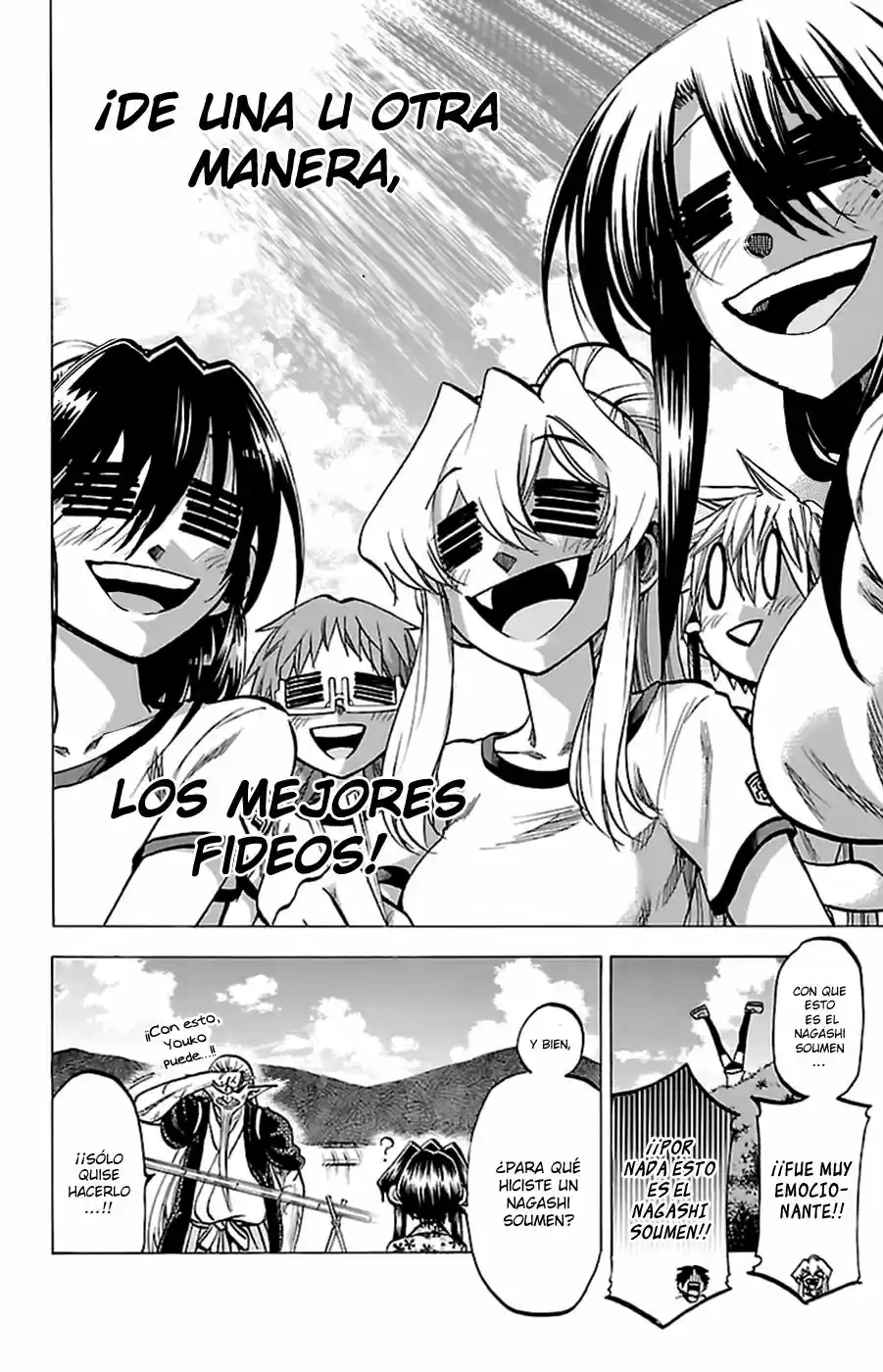 Jitsu wa Watashi wa (2013) - Capítulo 121 - Página 21 - LectorTMOo
