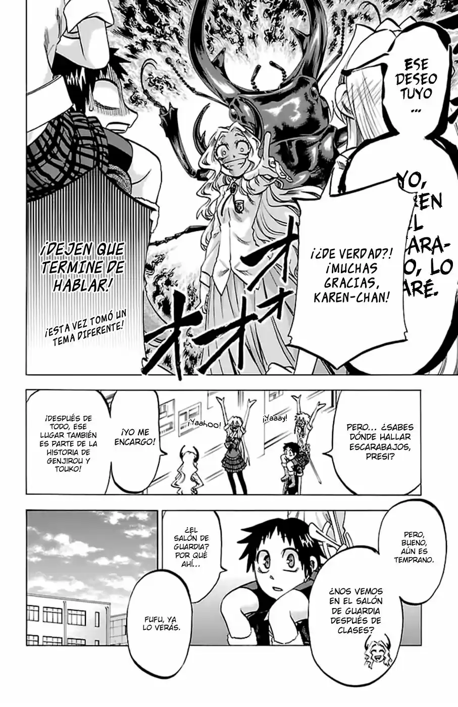 Jitsu wa Watashi wa (2013) - Capítulo 122 - Página 5 - LectorTMOo