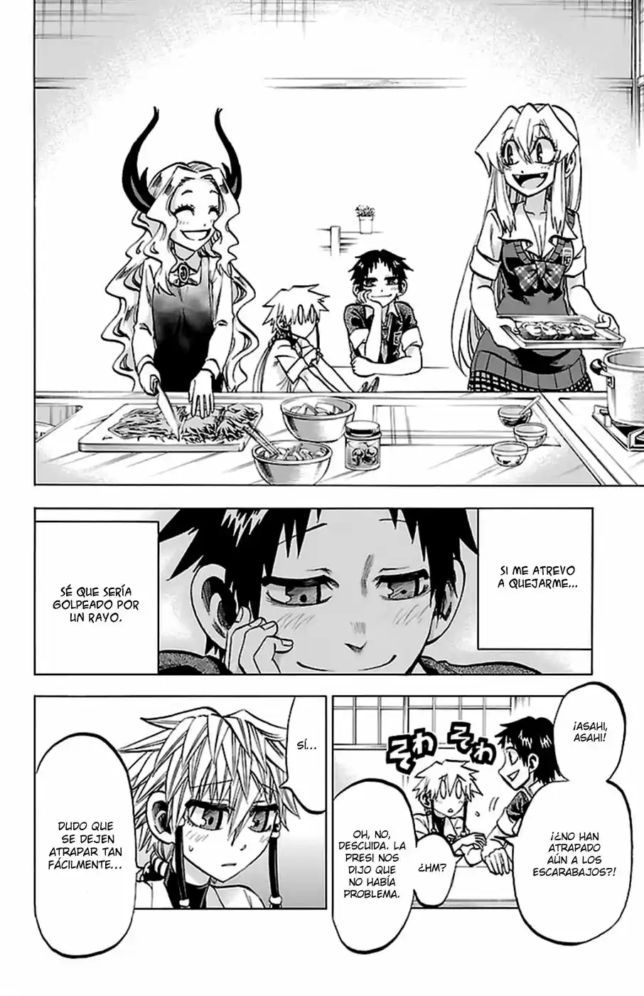 Jitsu wa Watashi wa (2013) - Capítulo 122 - Página 9 - LectorTMOo