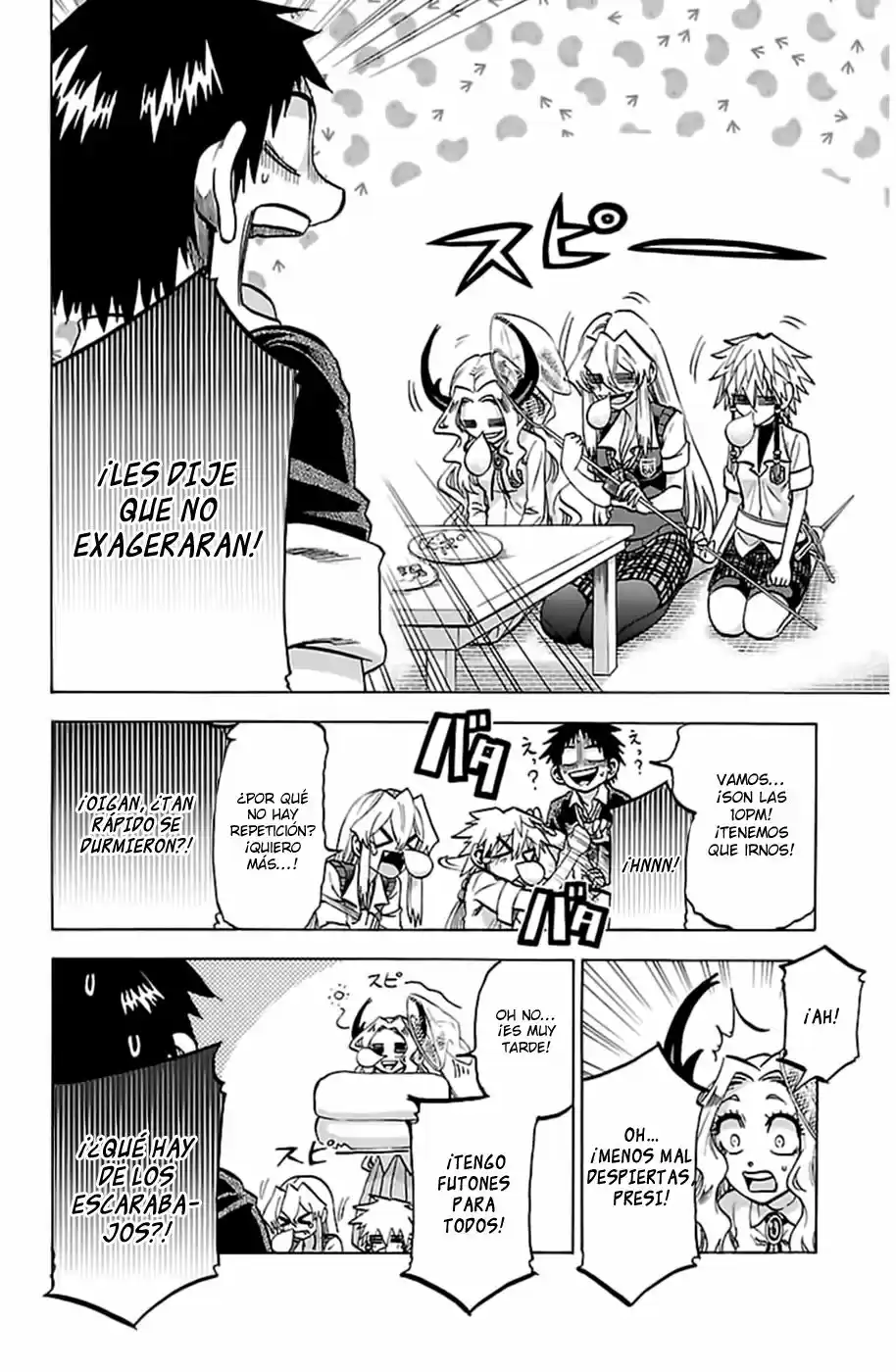 Jitsu wa Watashi wa (2013) - Capítulo 122 - Página 13 - LectorTMOo