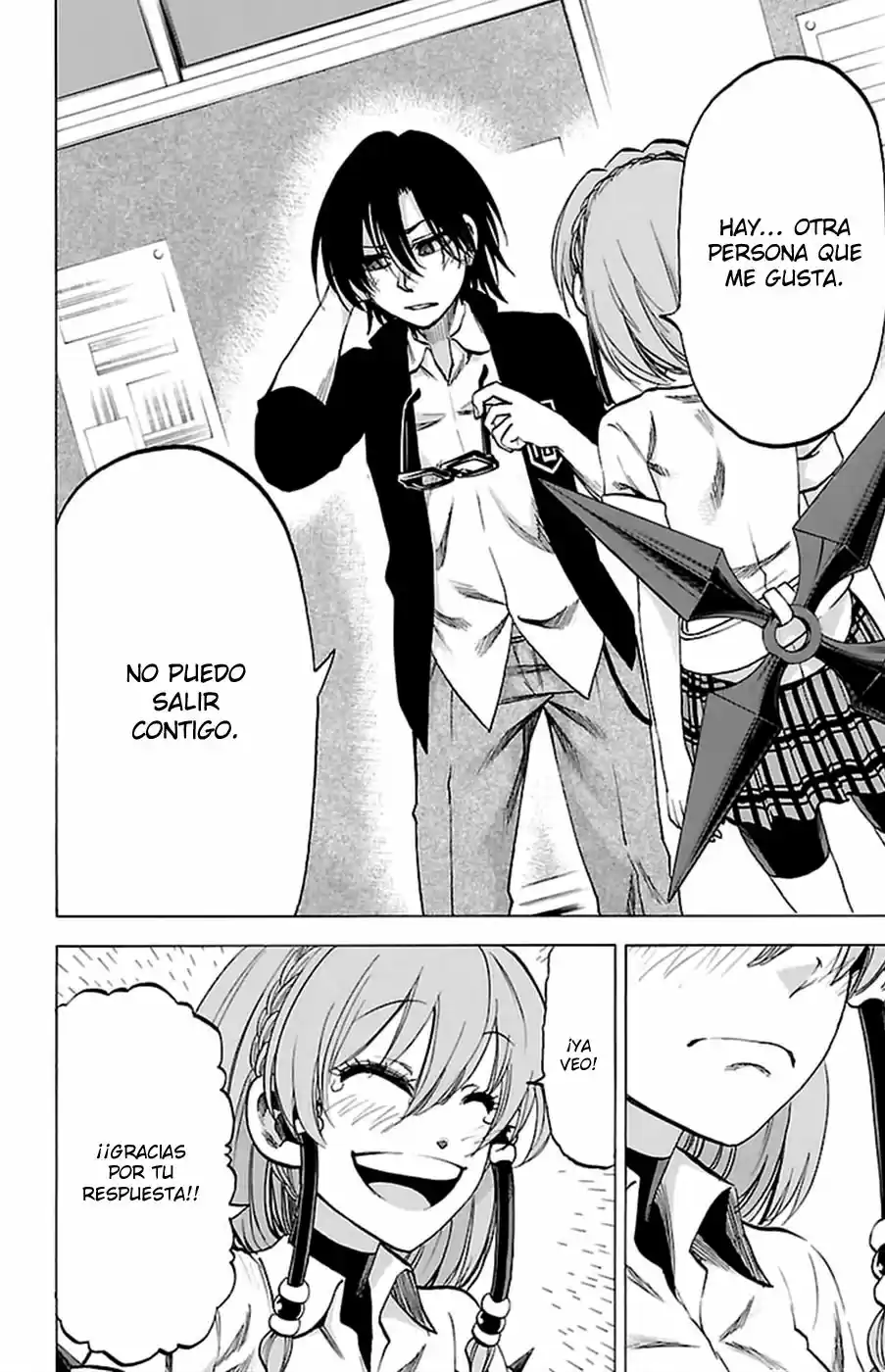 Jitsu wa Watashi wa (2013) - Capítulo 123 - Página 17 - LectorTMOo