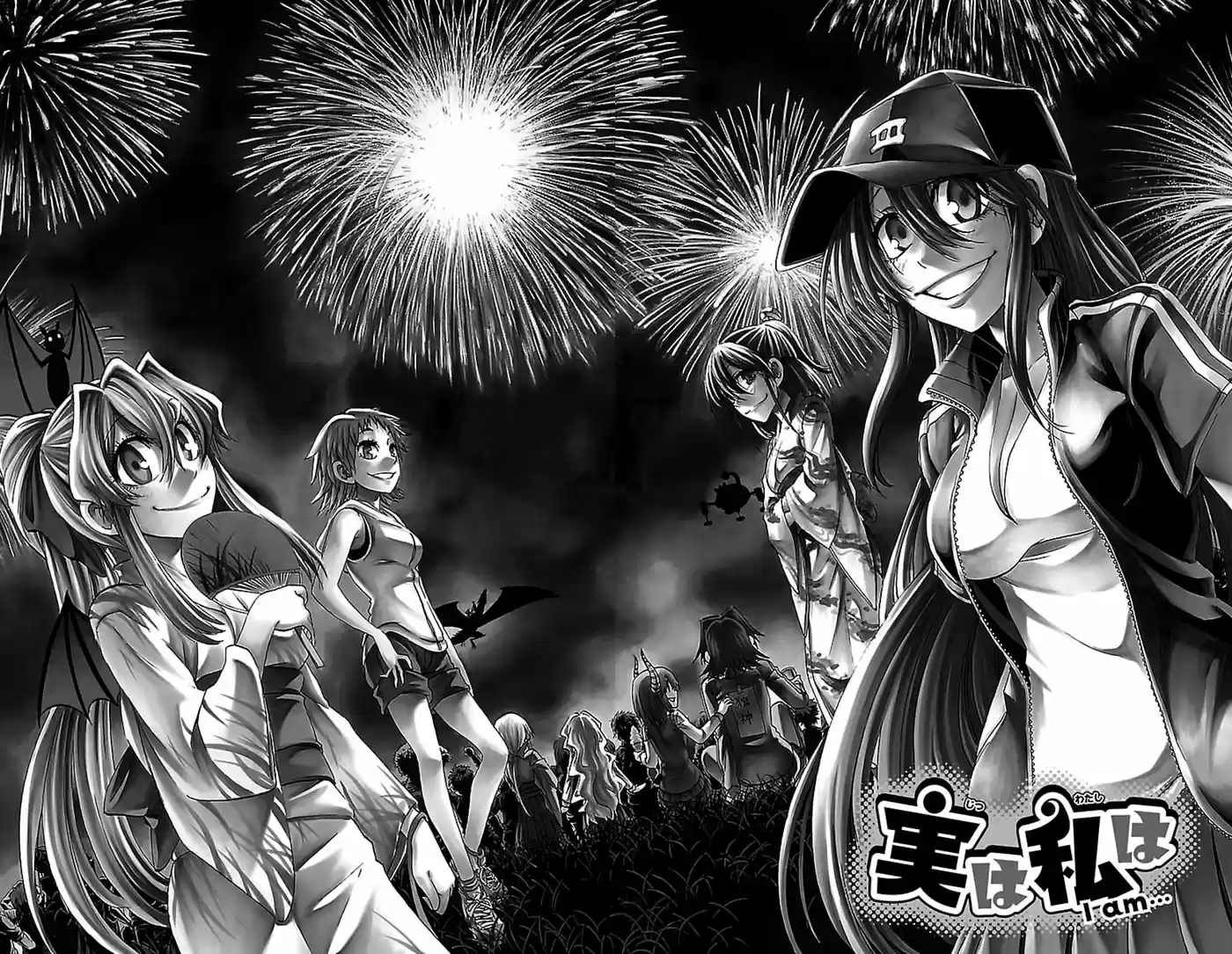 Jitsu wa Watashi wa (2013) - Capítulo 125 - Página 4 - LectorTMOo