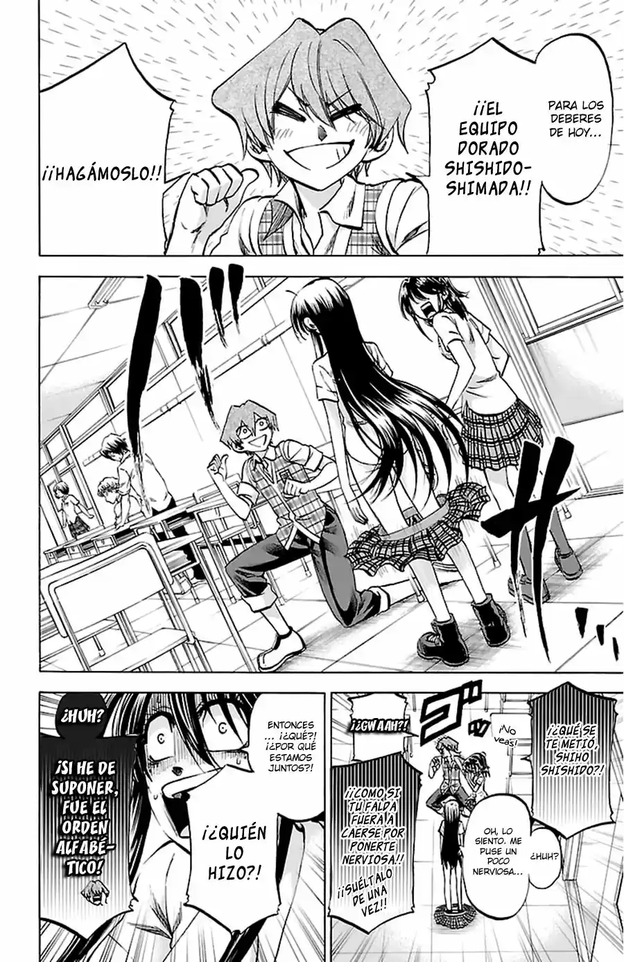 Jitsu wa Watashi wa (2013) - Capítulo 125 - Página 13 - LectorTMOo