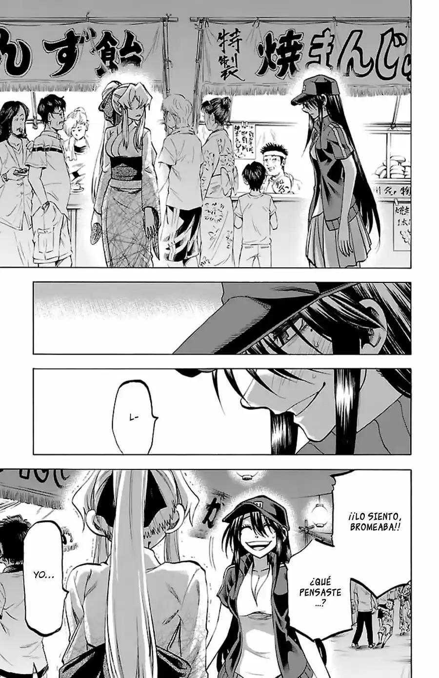 Jitsu wa Watashi wa (2013) - Capítulo 127 - Página 16 - LectorTMOo