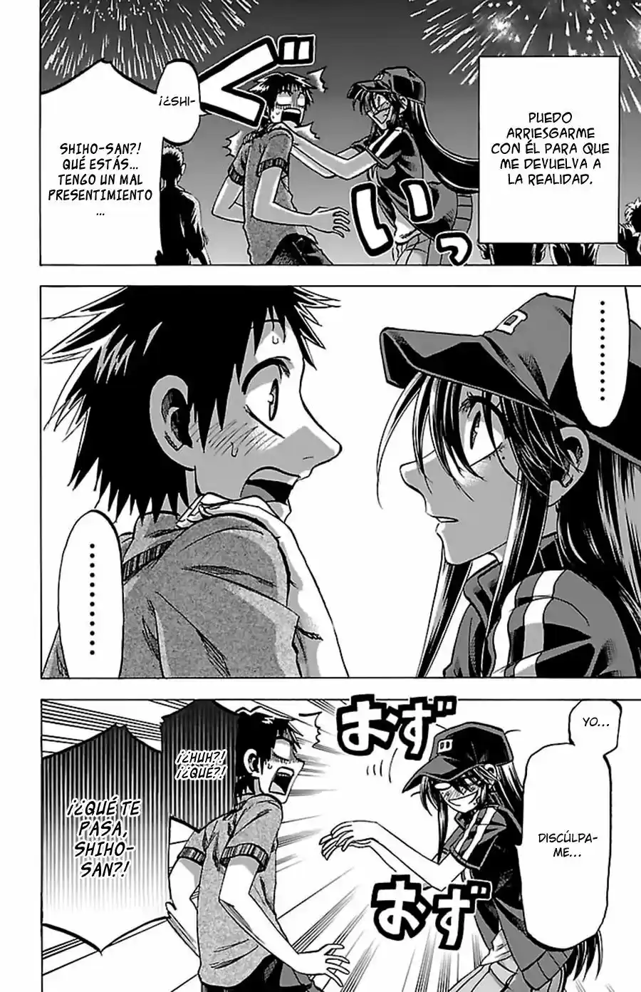 Jitsu wa Watashi wa (2013) - Capítulo 128 - Página 7 - LectorTMOo