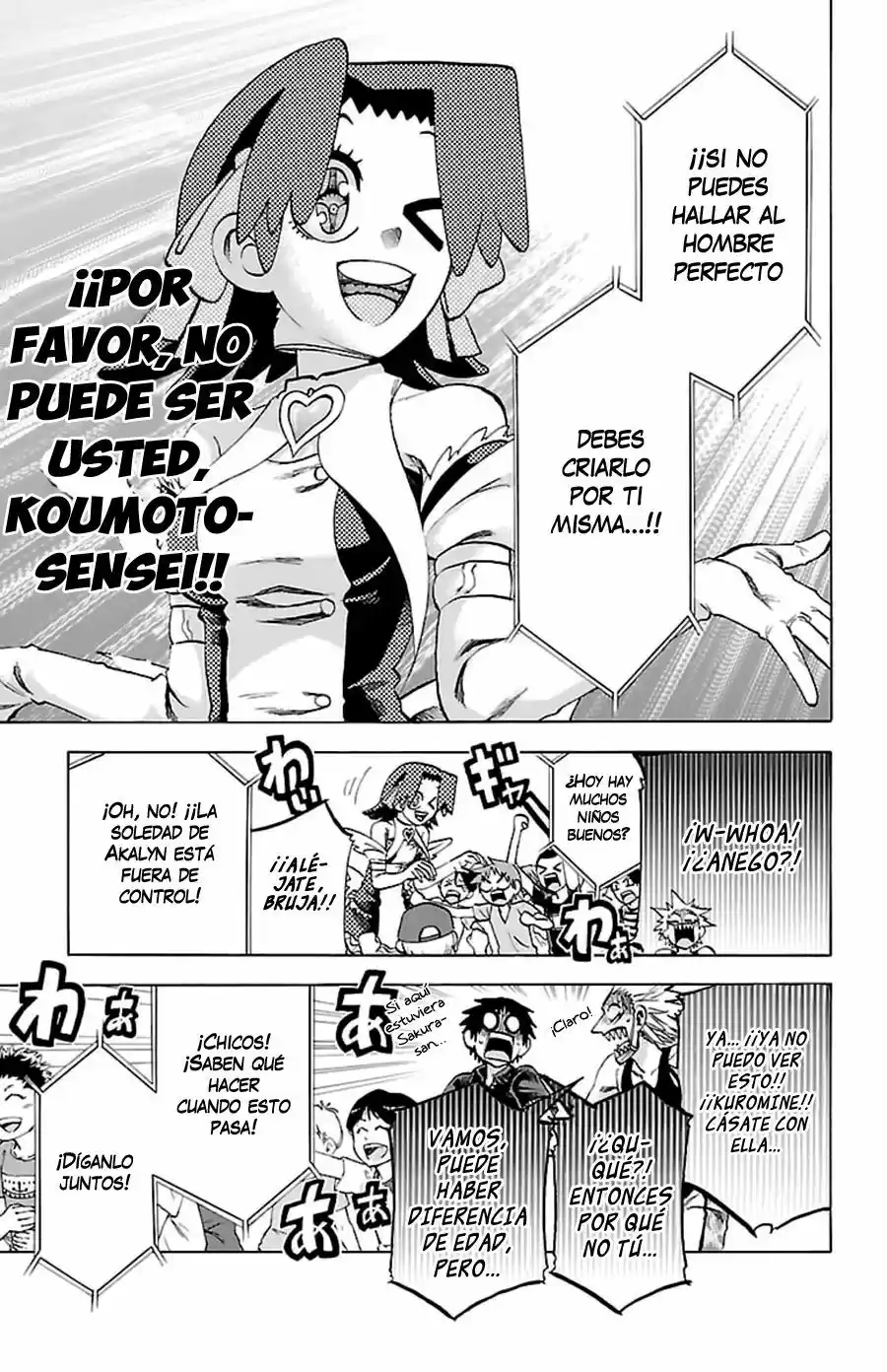 Jitsu wa Watashi wa (2013) - Capítulo 129 - Página 9 - LectorTMOo