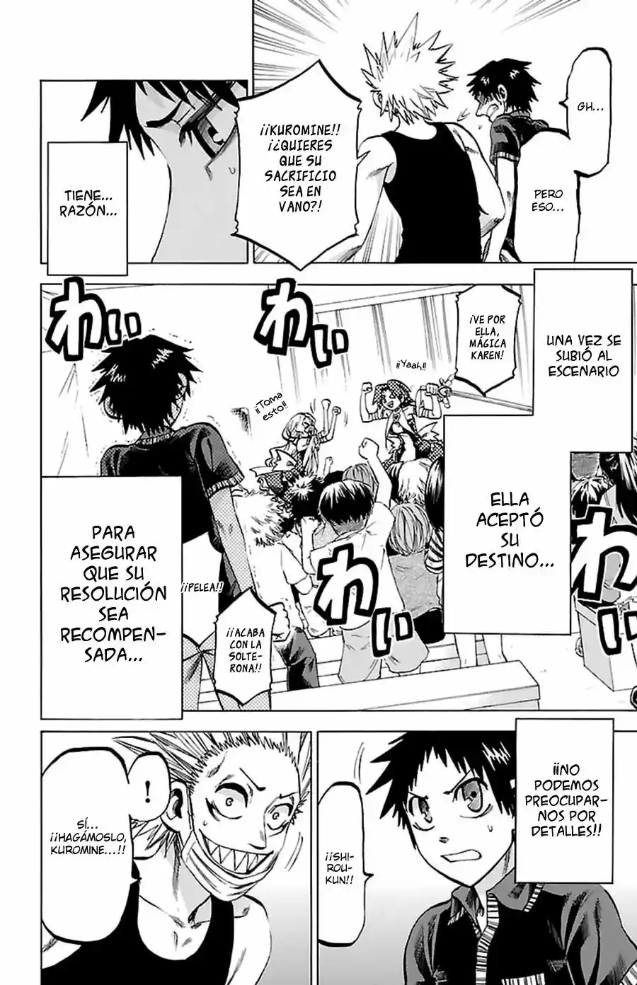 Jitsu wa Watashi wa (2013) - Capítulo 129 - Página 12 - LectorTMOo