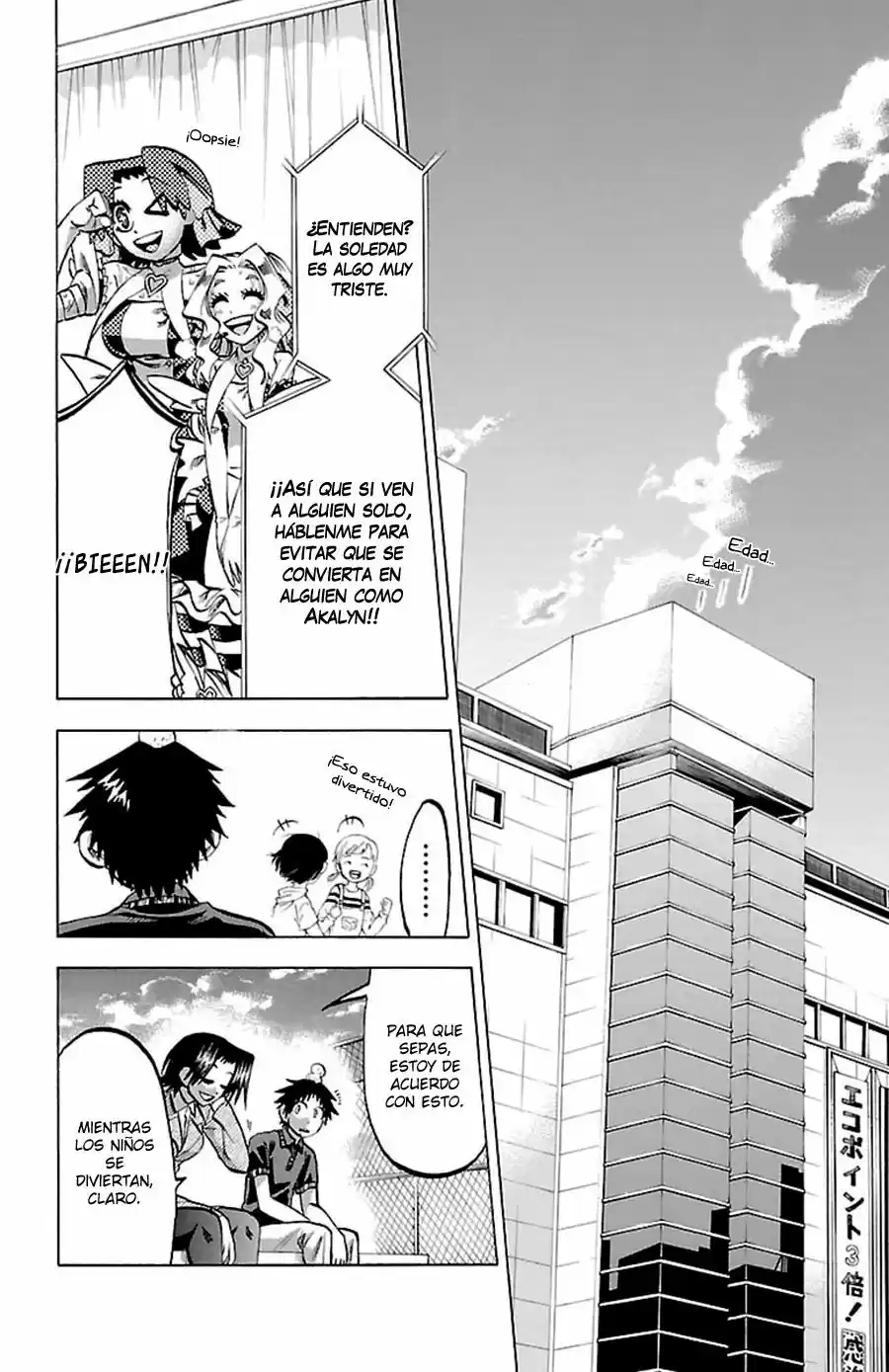 Jitsu wa Watashi wa (2013) - Capítulo 129 - Página 17 - LectorTMOo