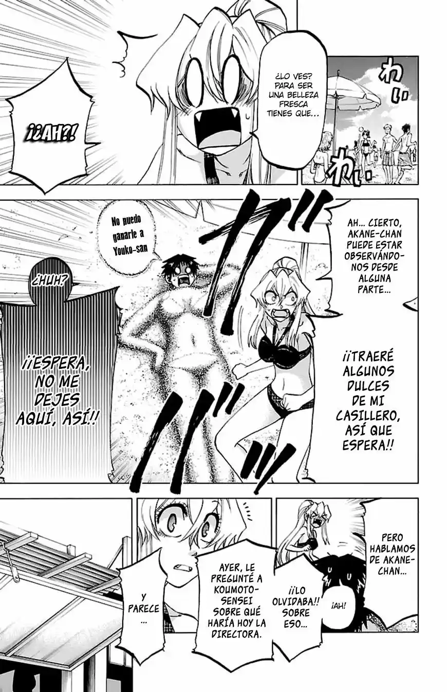 Jitsu wa Watashi wa (2013) - Capítulo 130 - Página 6 - LectorTMOo