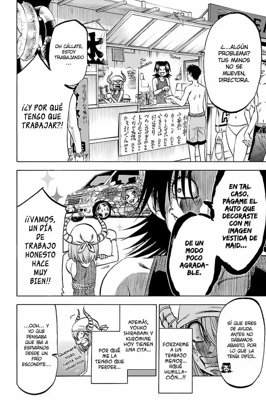 Jitsu wa Watashi wa (2013) - Capítulo 130 - Página 7 - LectorTMOo