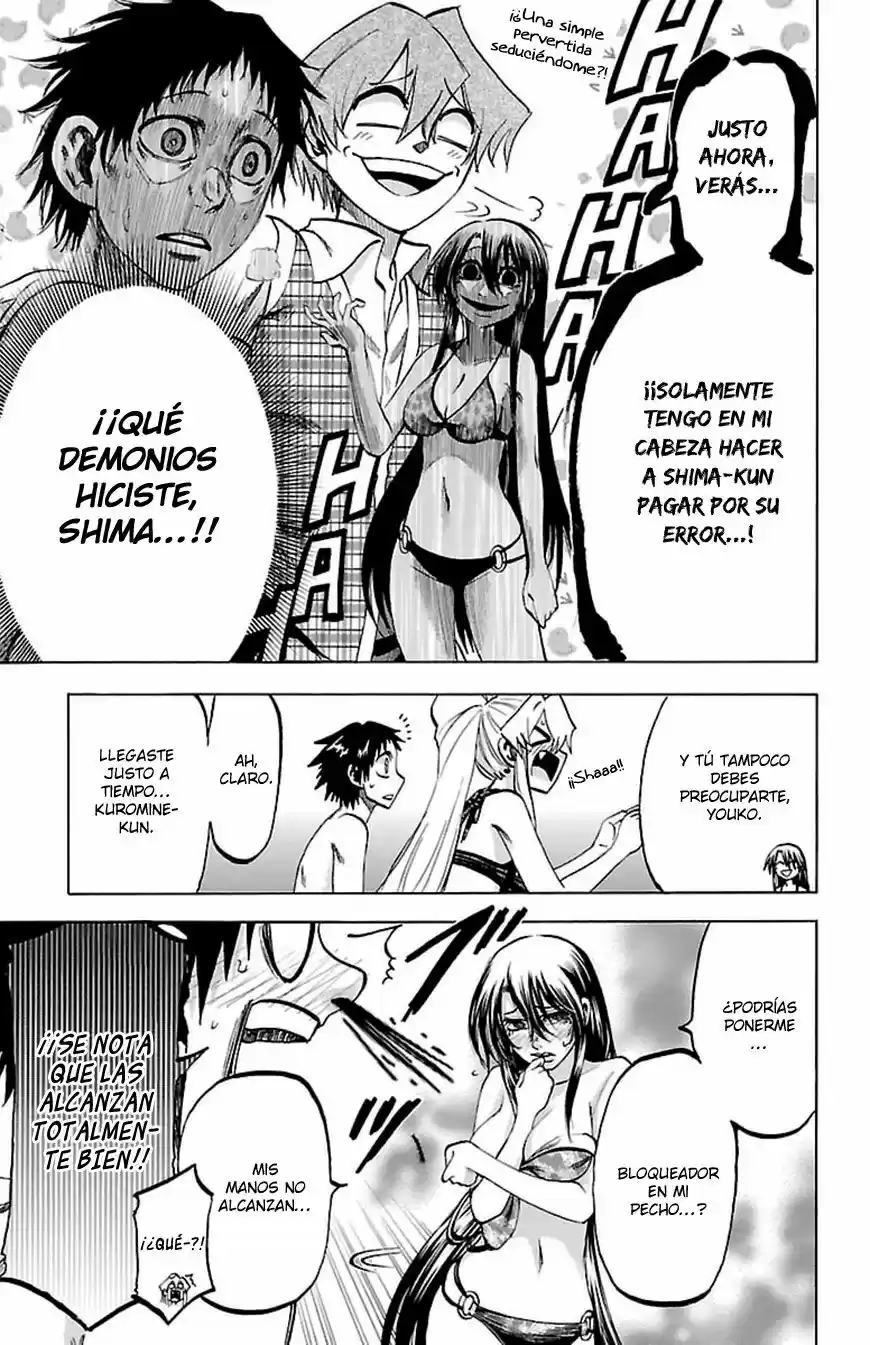 Jitsu wa Watashi wa (2013) - Capítulo 130 - Página 12 - LectorTMOo