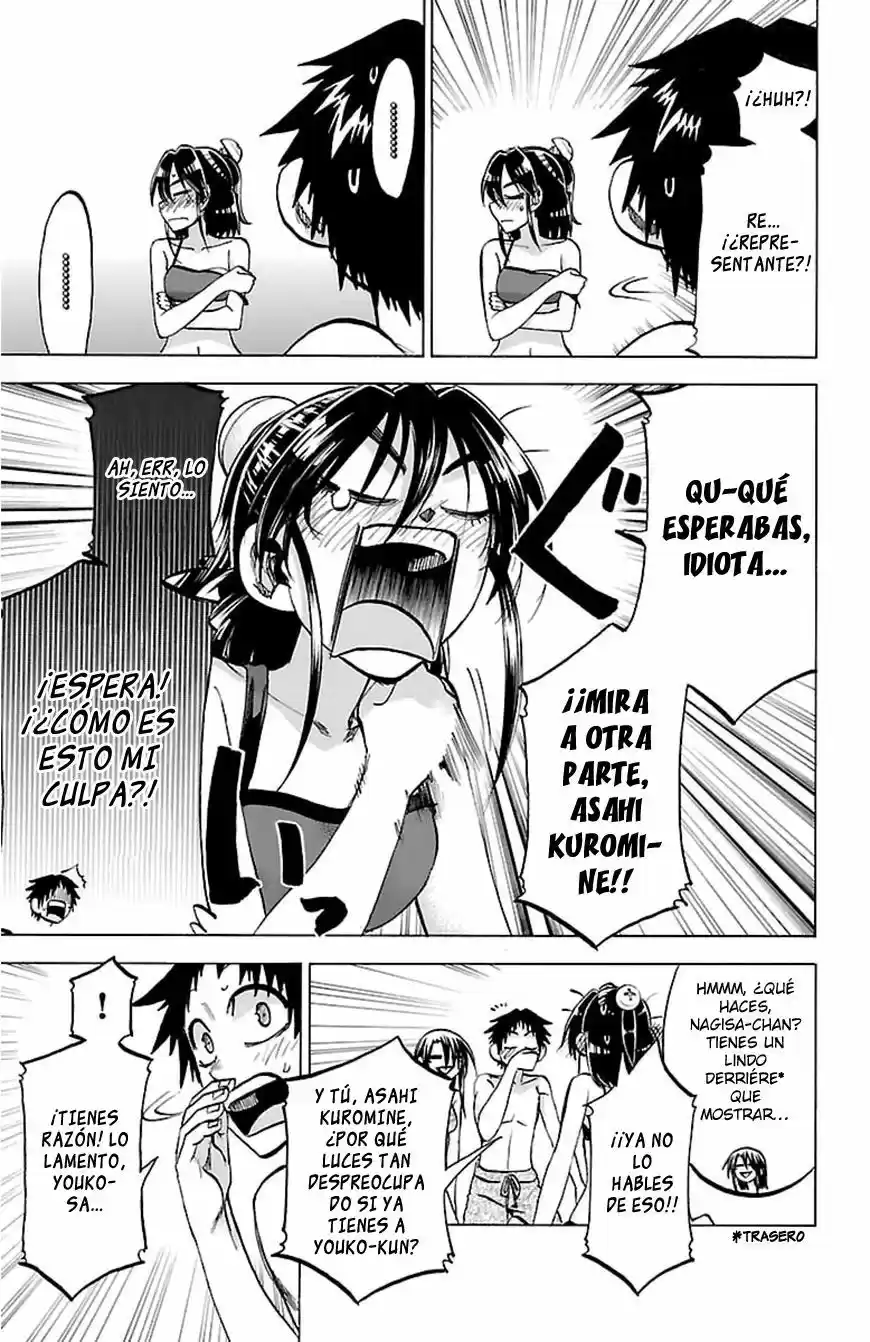 Jitsu wa Watashi wa (2013) - Capítulo 130 - Página 14 - LectorTMOo