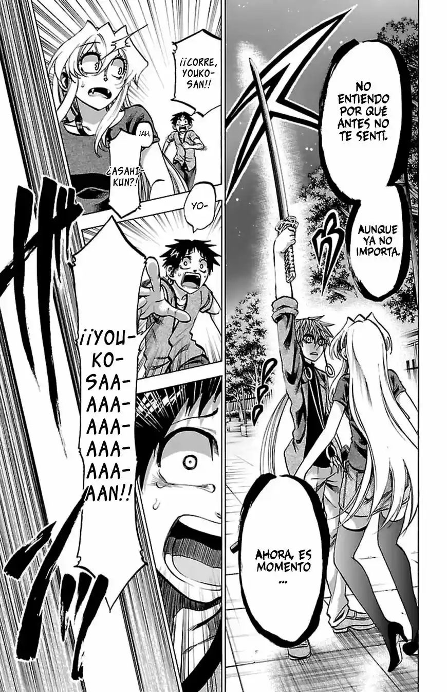 Jitsu wa Watashi wa (2013) - Capítulo 133 - Página 4 - LectorTMOo