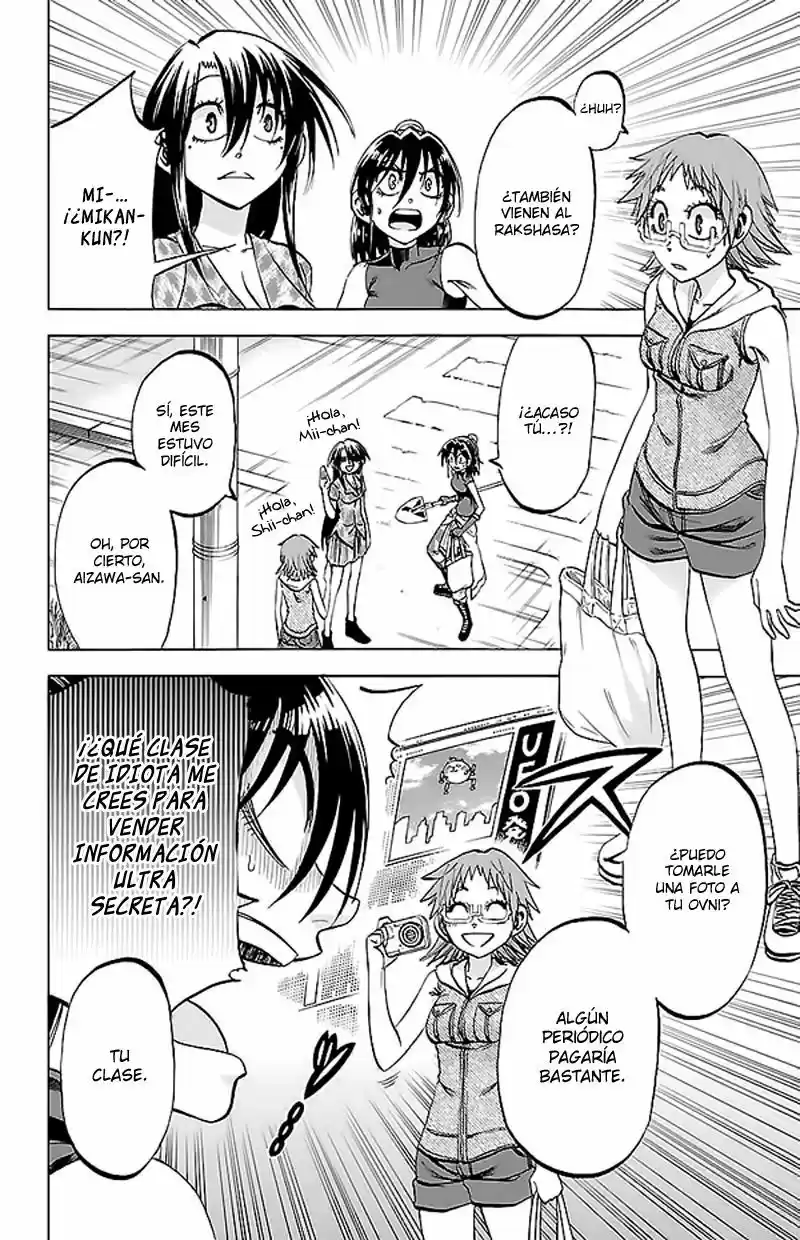 Jitsu wa Watashi wa (2013) - Capítulo 135 - Página 5 - LectorTMOo