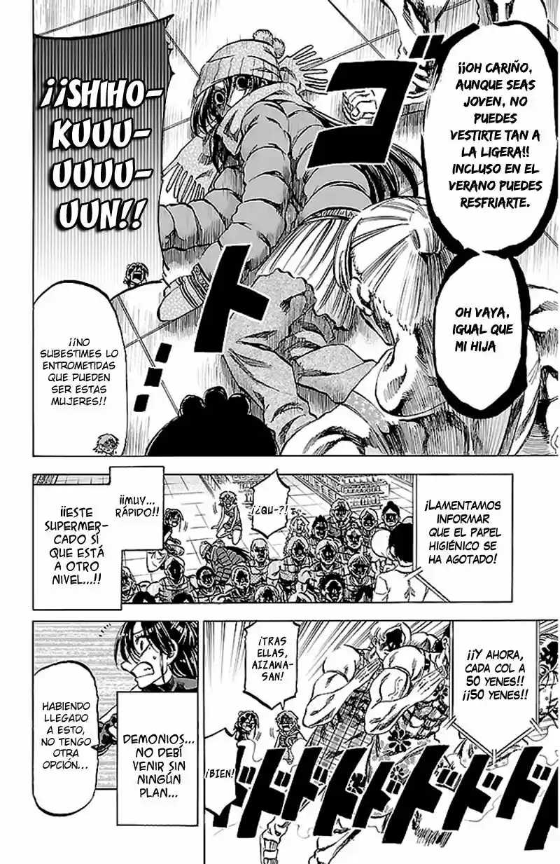 Jitsu wa Watashi wa (2013) - Capítulo 135 - Página 11 - LectorTMOo