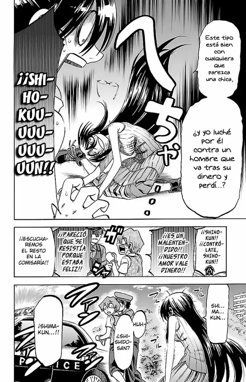 Jitsu wa Watashi wa (2013) - Capítulo 137 - Página 17 - LectorTMOo