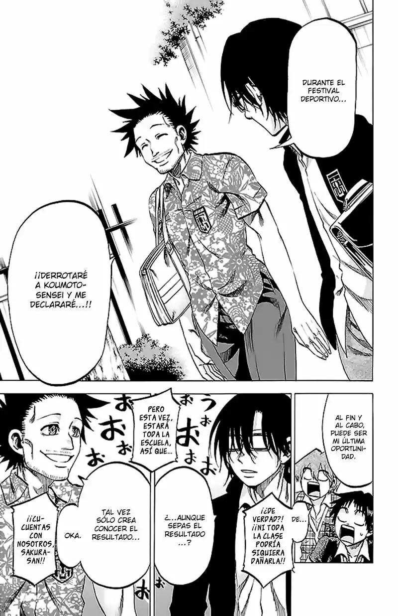 Jitsu wa Watashi wa (2013) - Capítulo 138 - Página 18 - LectorTMOo