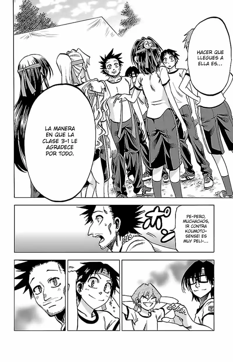 Jitsu wa Watashi wa (2013) - Capítulo 139 - Página 5 - LectorTMOo