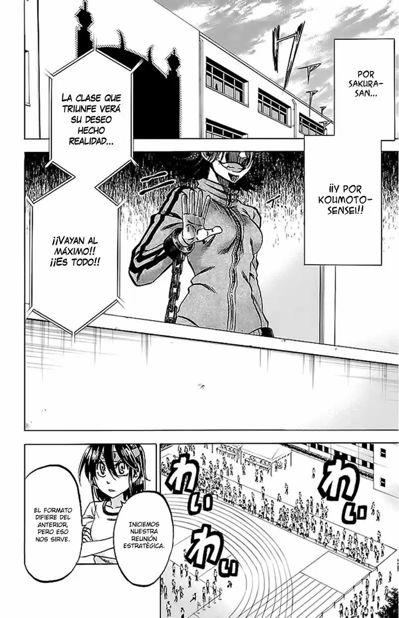 Jitsu wa Watashi wa (2013) - Capítulo 139 - Página 7 - LectorTMOo