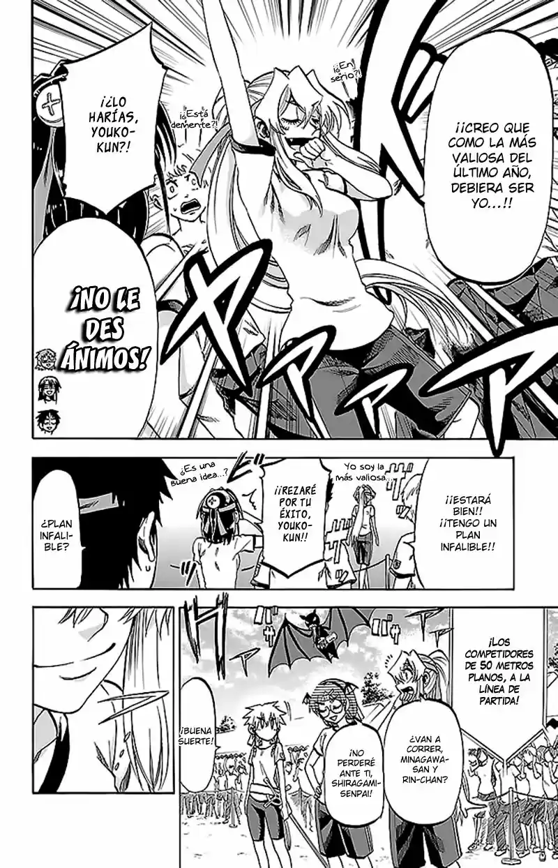 Jitsu wa Watashi wa (2013) - Capítulo 139 - Página 9 - LectorTMOo