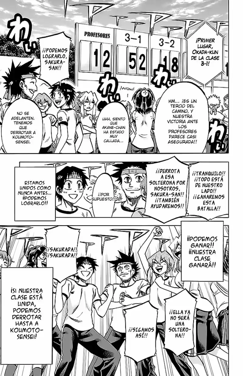 Jitsu wa Watashi wa (2013) - Capítulo 139 - Página 18 - LectorTMOo