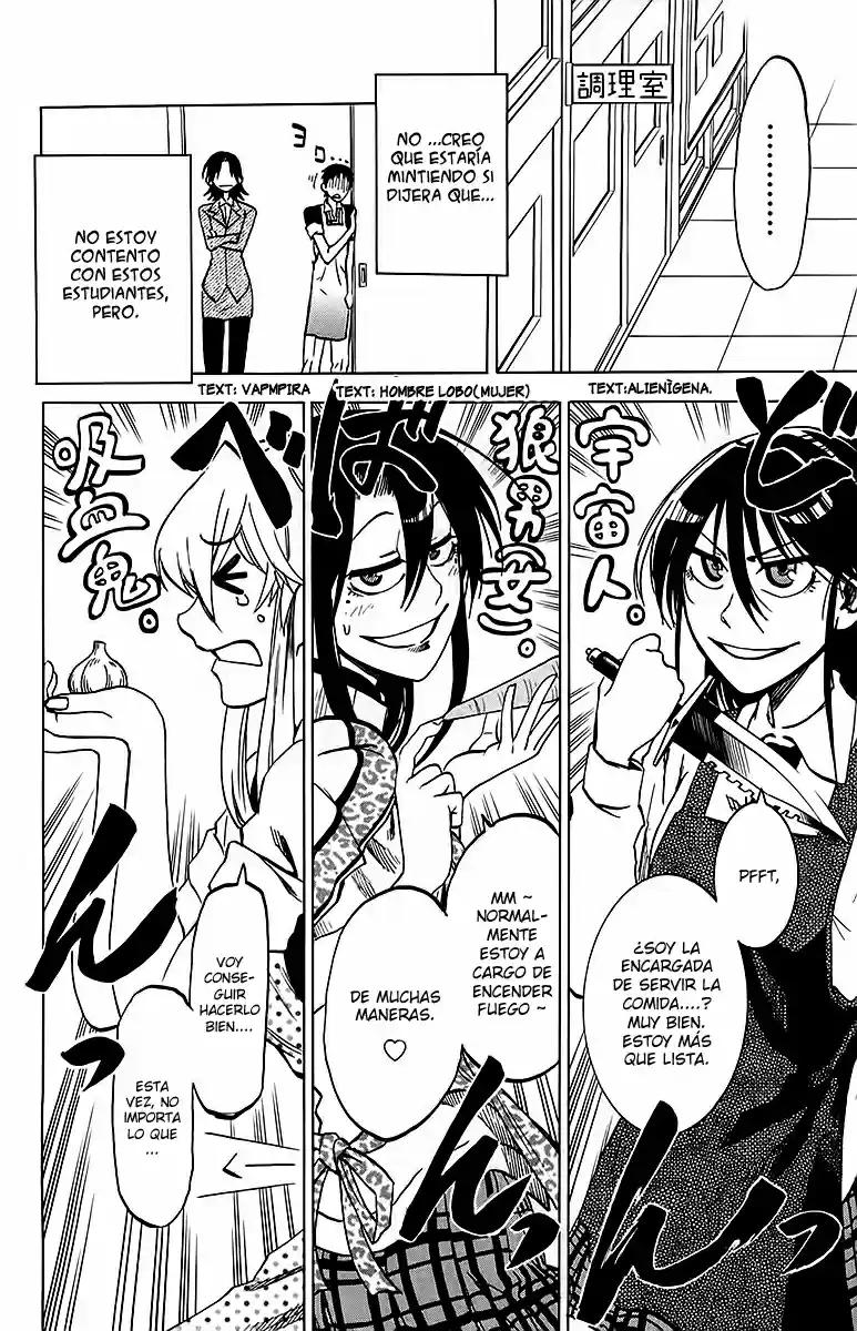 Jitsu wa Watashi wa (2013) - Capítulo 14 - Página 4 - LectorTMOo