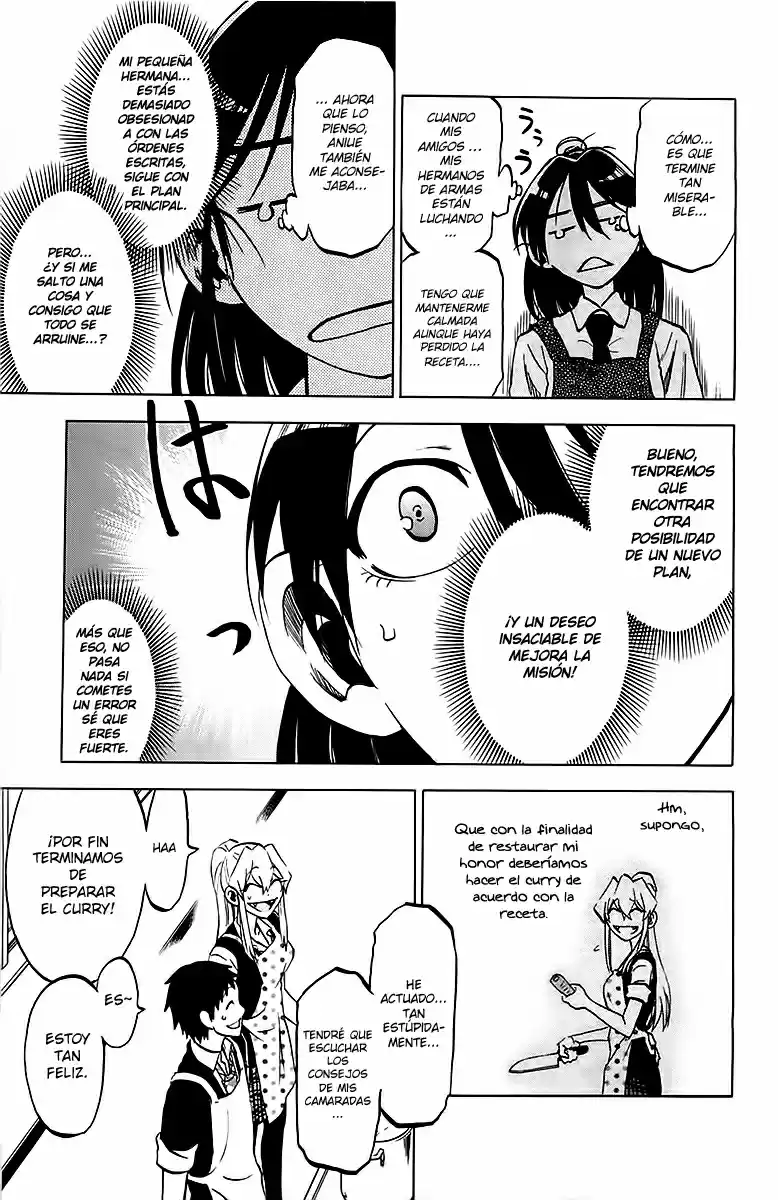 Jitsu wa Watashi wa (2013) - Capítulo 14 - Página 14 - LectorTMOo