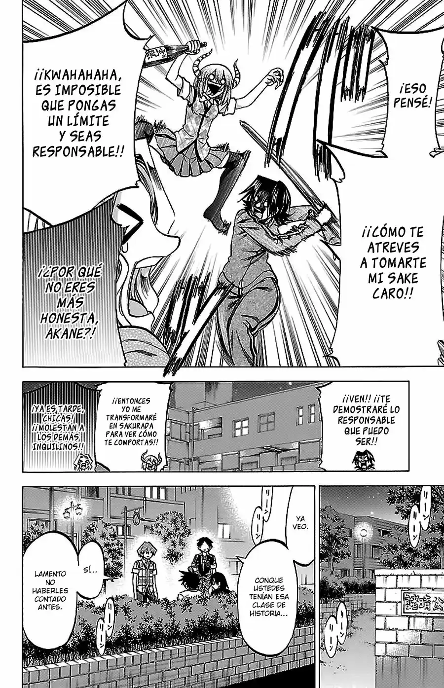 Jitsu wa Watashi wa (2013) - Capítulo 143 - Página 12 - LectorTMOo