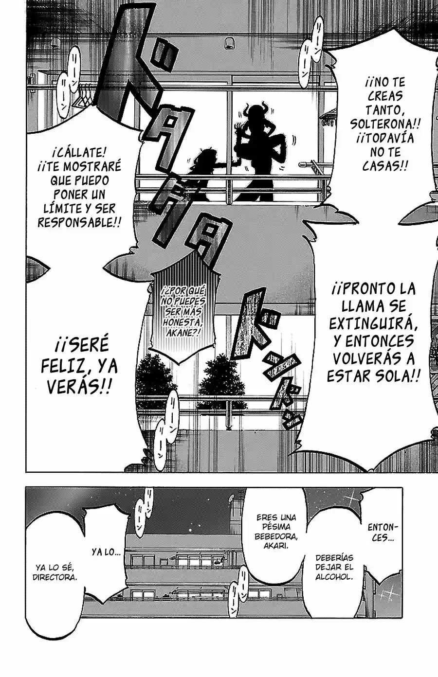 Jitsu wa Watashi wa (2013) - Capítulo 143 - Página 22 - LectorTMOo