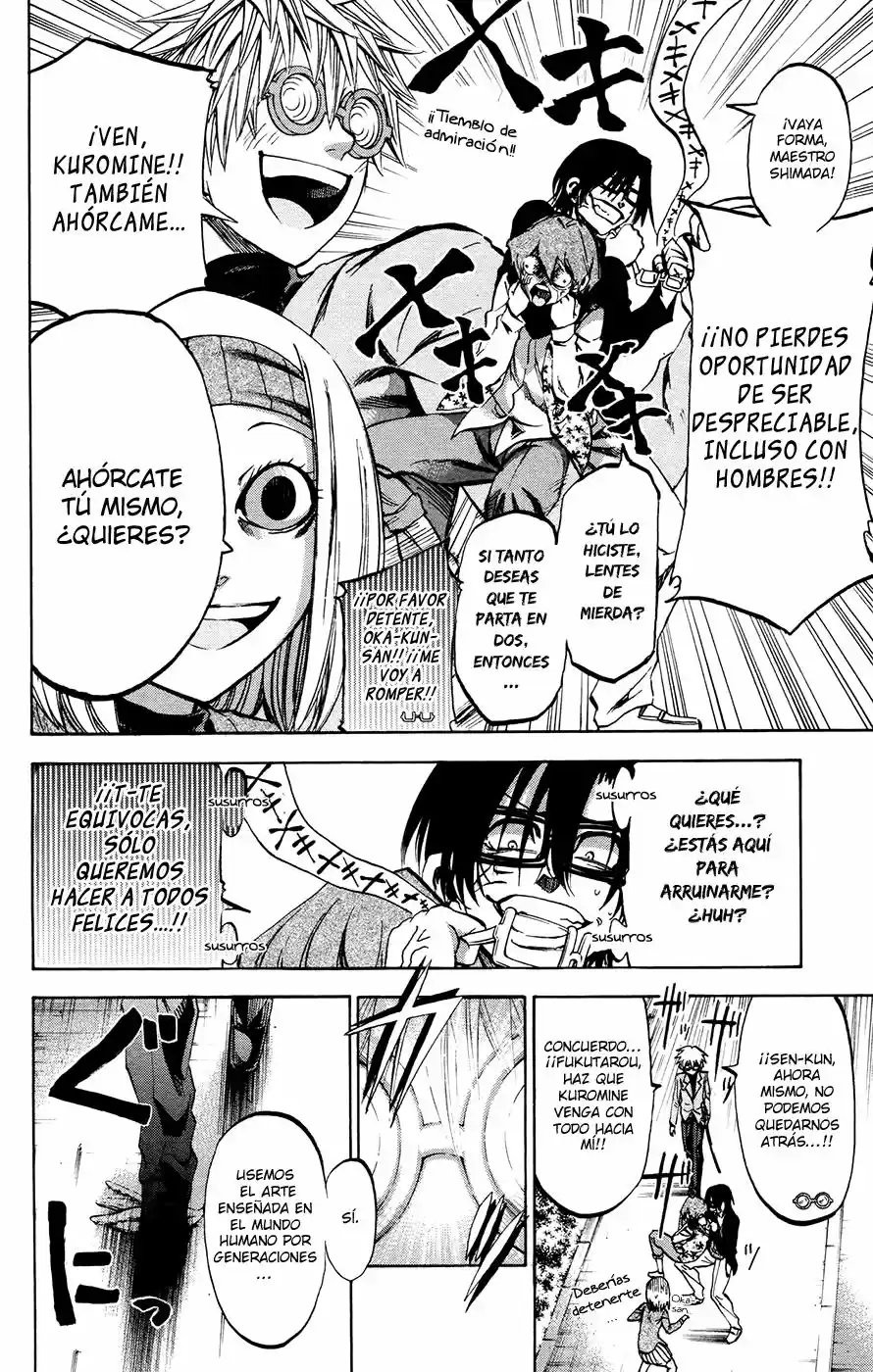Jitsu wa Watashi wa (2013) - Capítulo 147 - Página 13 - LectorTMOo
