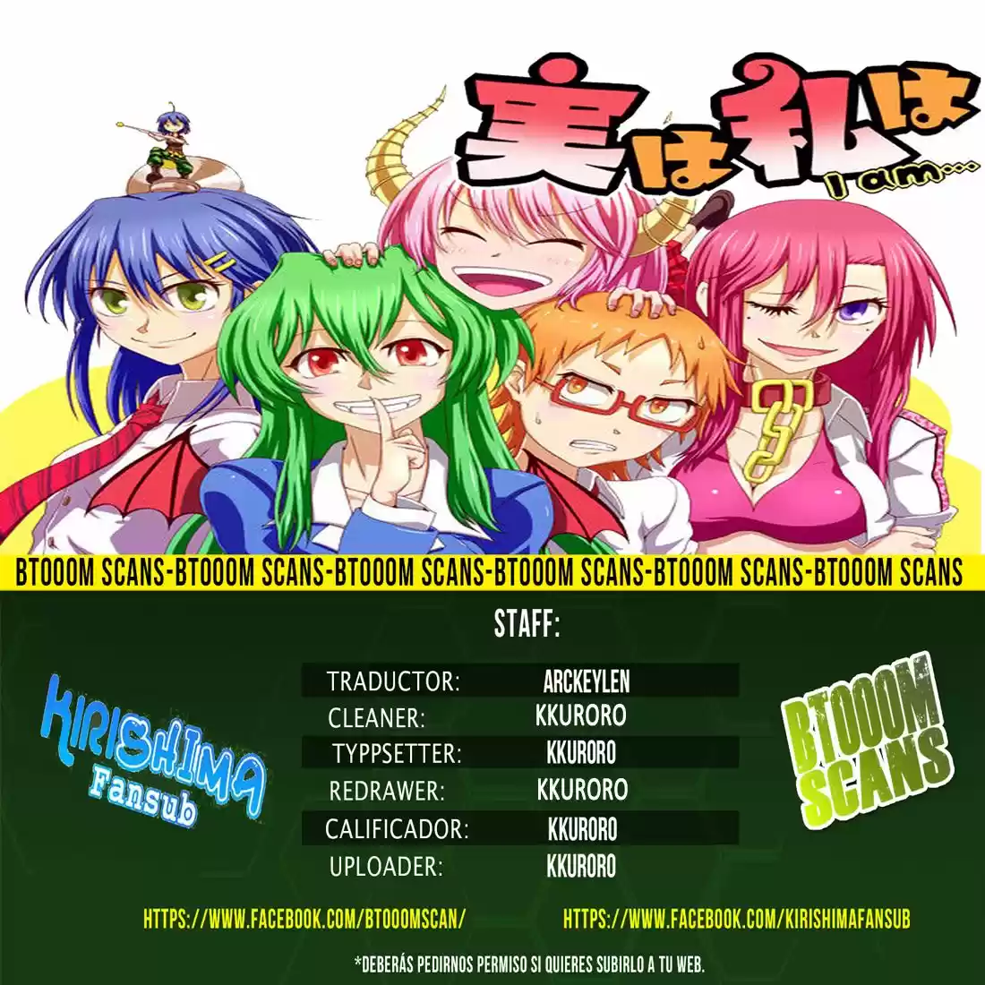 Jitsu wa Watashi wa (2013) - Capítulo 151 - Página 1 - LectorTMOo