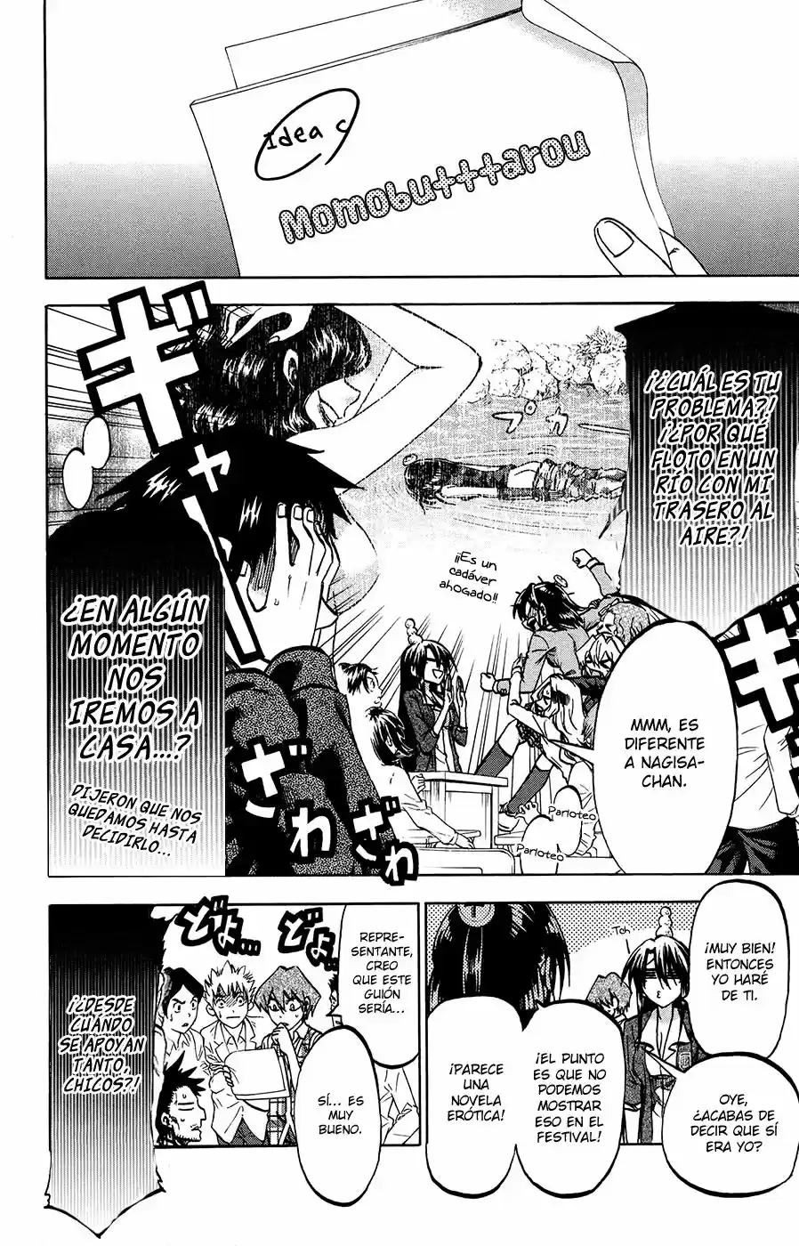 Jitsu wa Watashi wa (2013) - Capítulo 155 - Página 11 - LectorTMOo