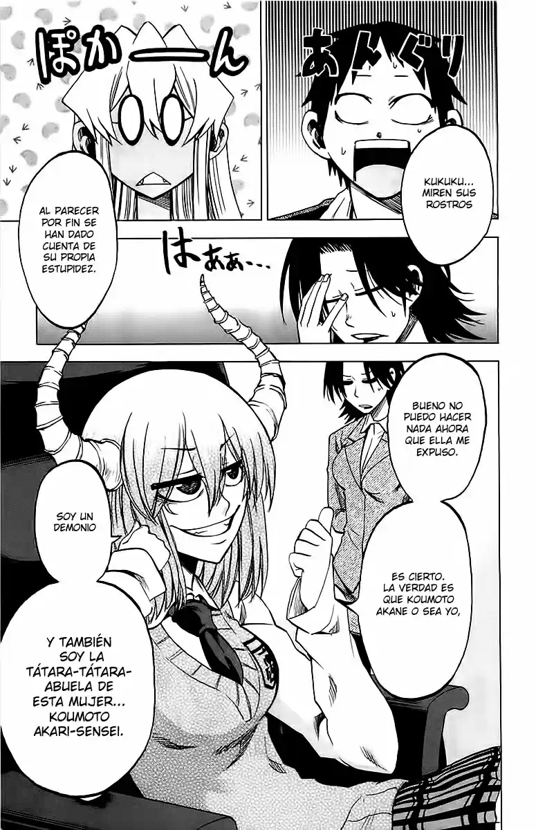Jitsu wa Watashi wa (2013) - Capítulo 16 - Página 4 - LectorTMOo
