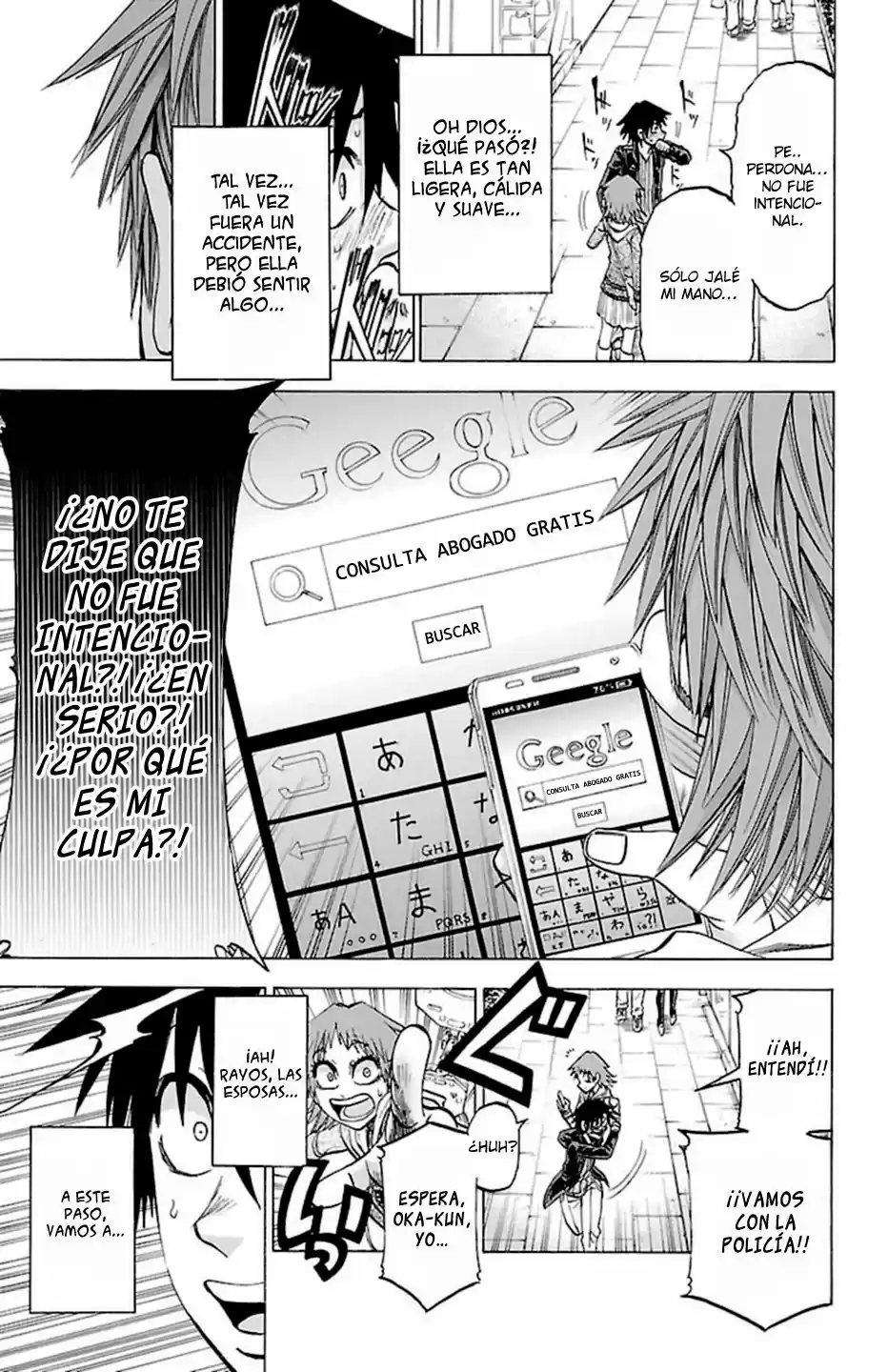 Jitsu wa Watashi wa (2013) - Capítulo 166 - Página 14 - LectorTMOo