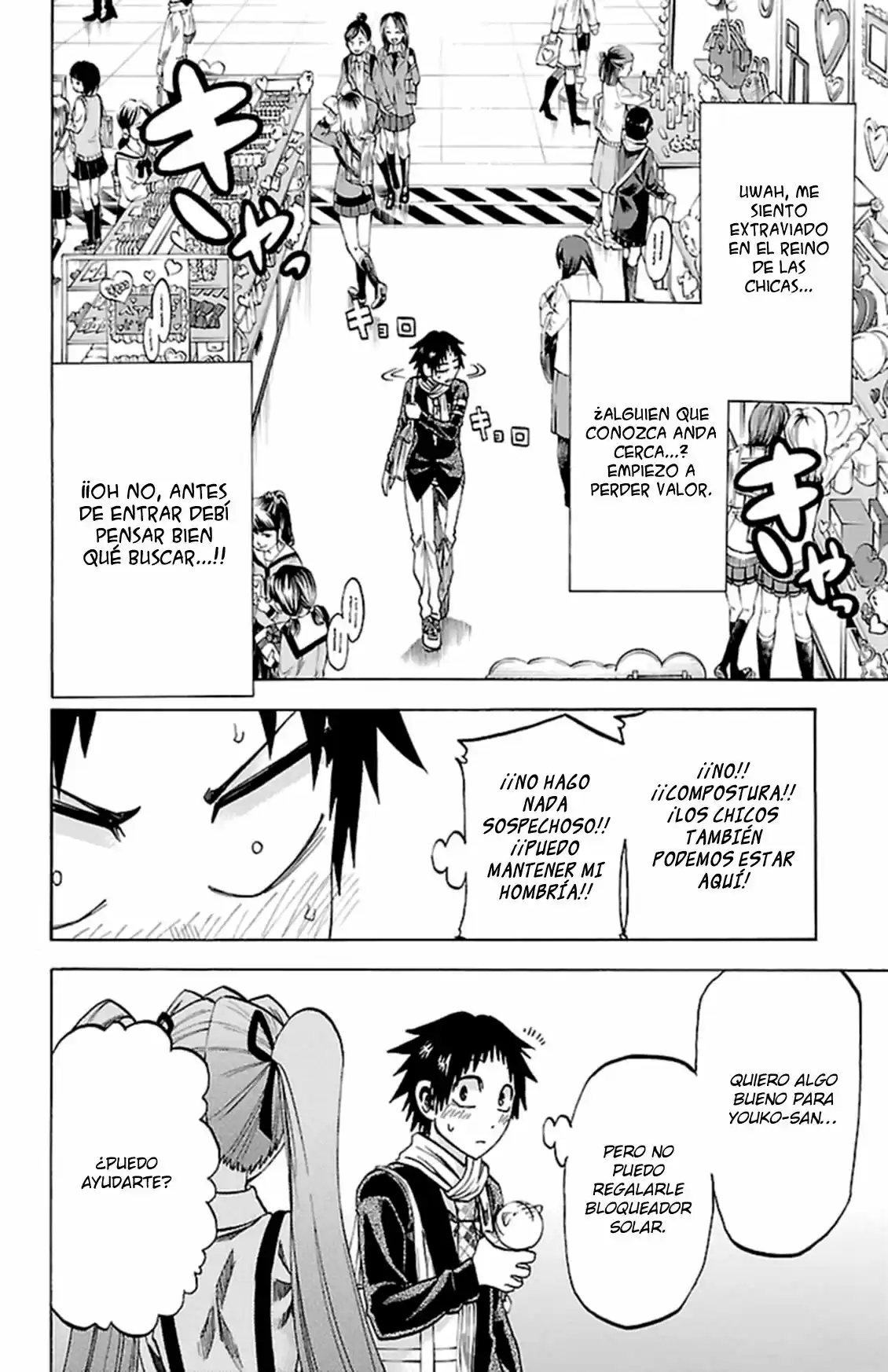 Jitsu wa Watashi wa (2013) - Capítulo 167 - Página 9 - LectorTMOo