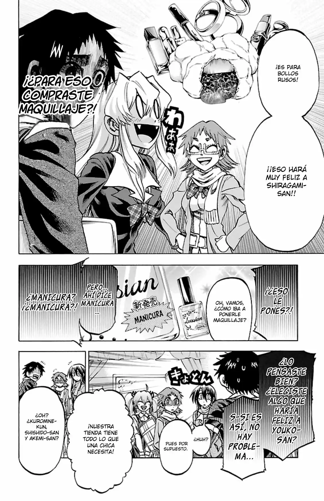 Jitsu wa Watashi wa (2013) - Capítulo 167 - Página 15 - LectorTMOo