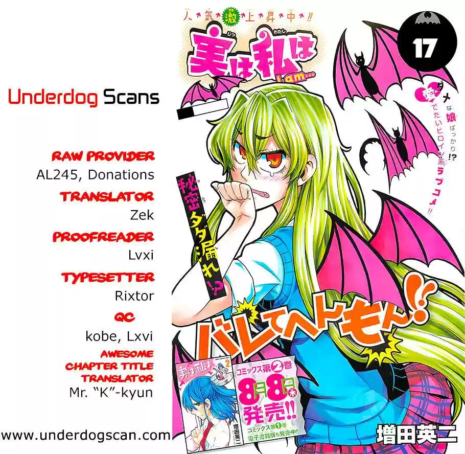 Jitsu wa Watashi wa (2013) - Capítulo 17 - Página 4 - LectorTMOo