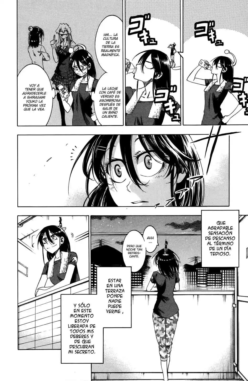 Jitsu wa Watashi wa (2013) - Capítulo 17 - Página 6 - LectorTMOo