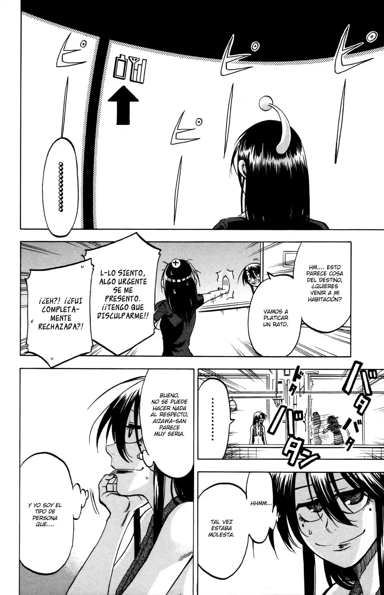 Jitsu wa Watashi wa (2013) - Capítulo 17 - Página 10 - LectorTMOo